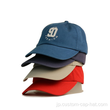 エース3D刺繍カーブお父さんの帽子